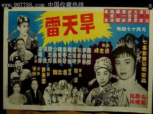 买个假英语证