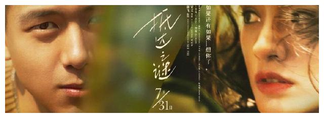 留学生学历认证授权书模板